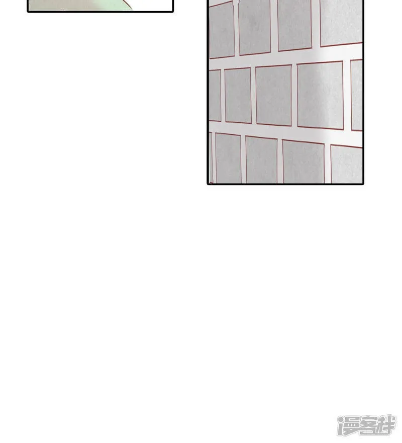 第125话 我想出去 第13页