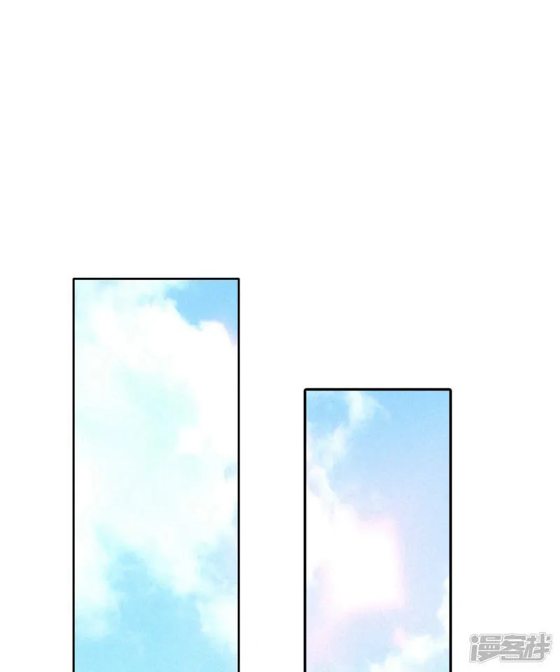 第125话 我想出去 第18页