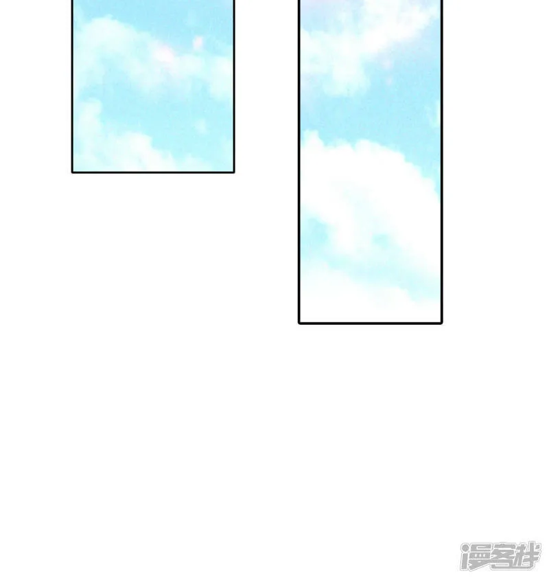 第125话 我想出去 第19页