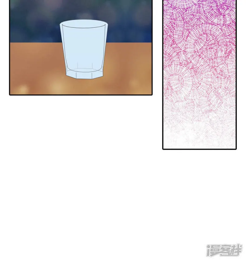 第125话 我想出去 第24页