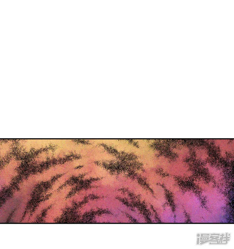 第126话 孩子？ 第27页