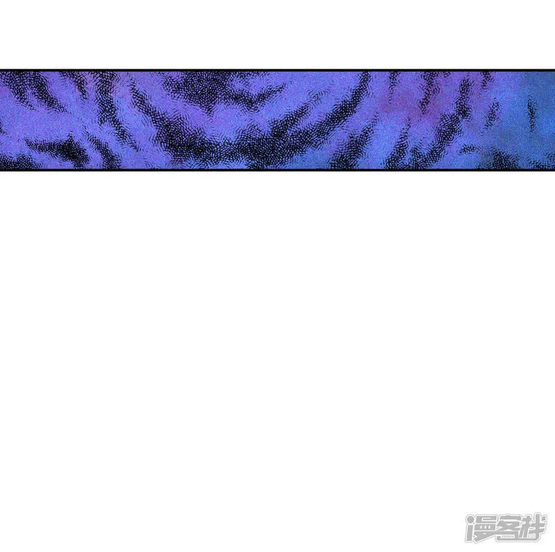 第126话 孩子？ 第28页