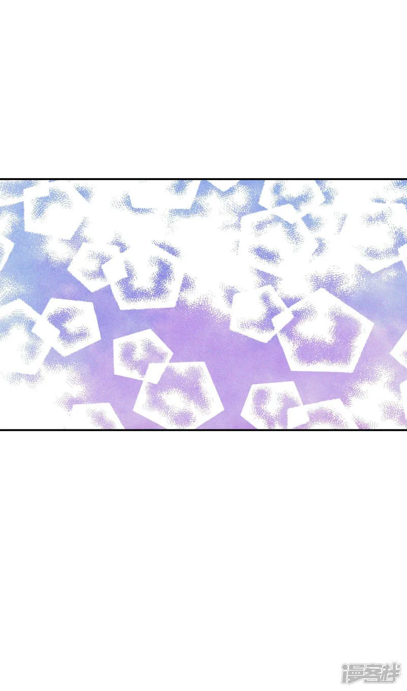 第124话 气球 第6页