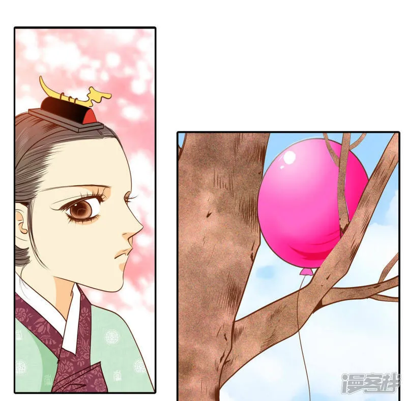 第124话 气球 第19页