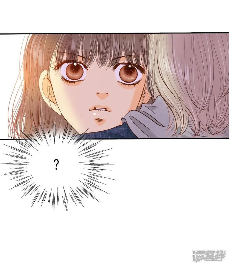第123话 想她 第2页