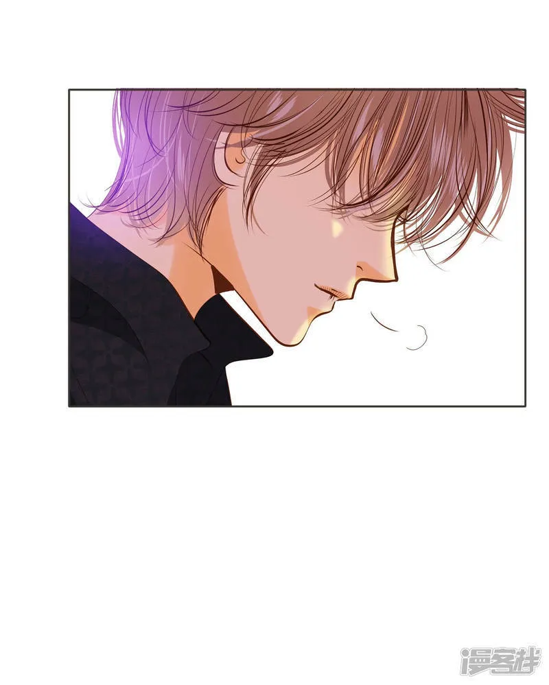 第123话 想她 第30页