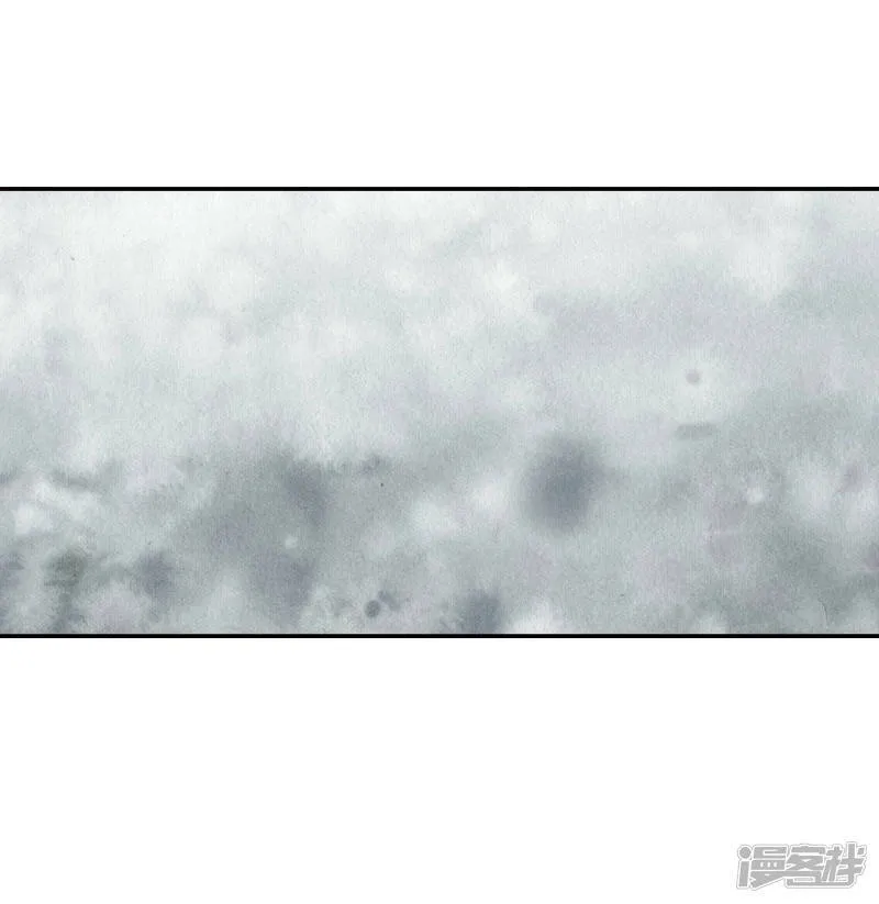 第121话 孤独 第5页