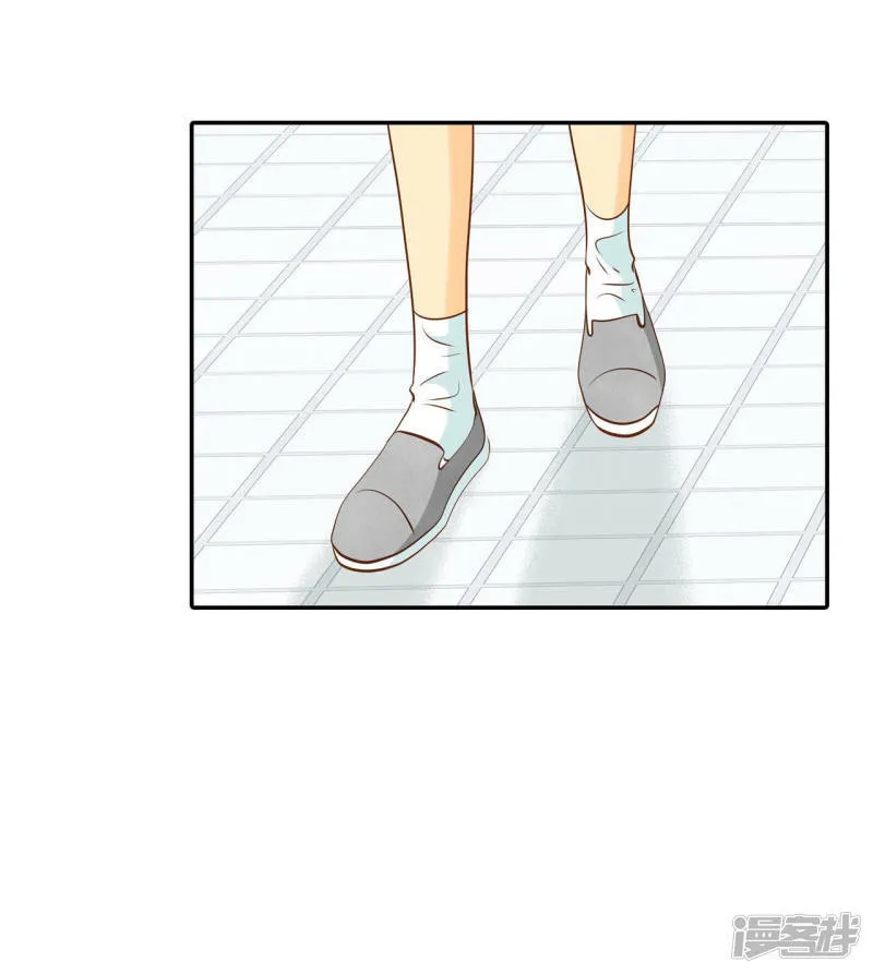 第121话 孤独 第7页