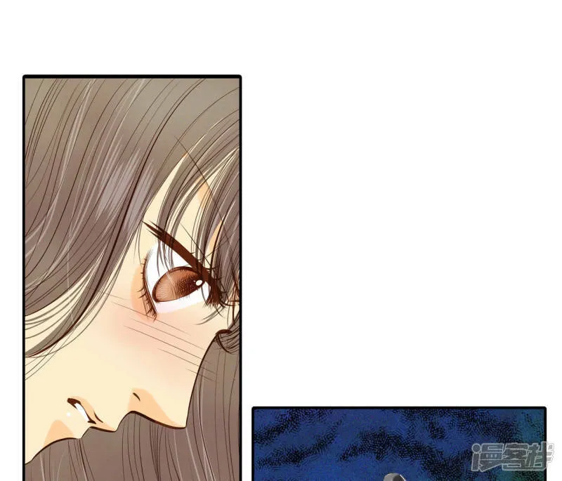第121话 孤独 第25页