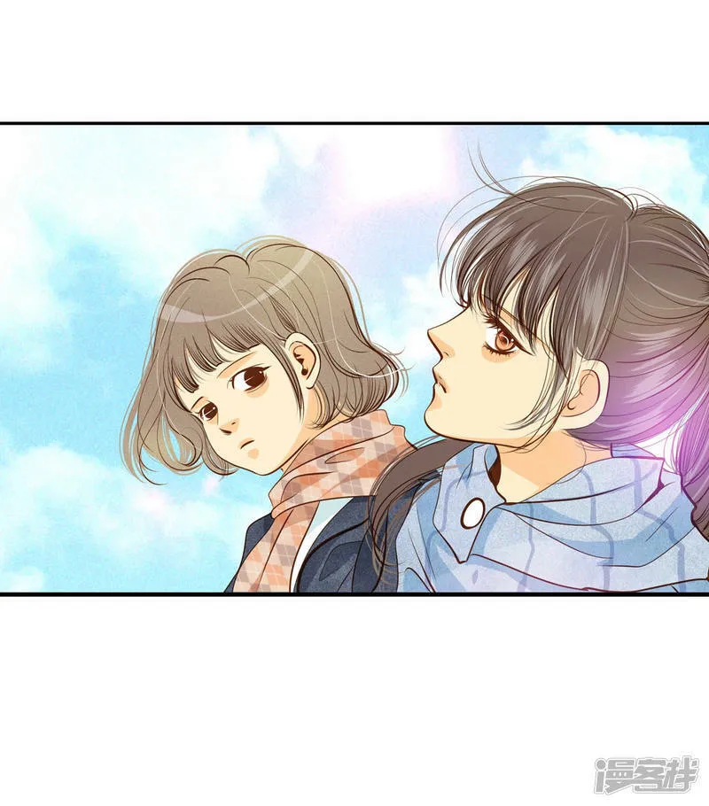 第120话 流言 第13页