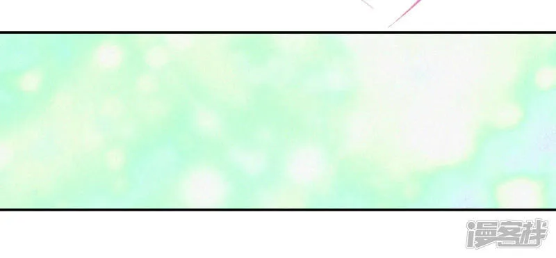 第119话 躲避 第10页