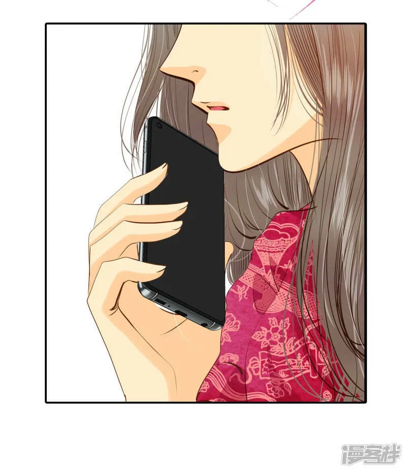 第119话 躲避 第12页