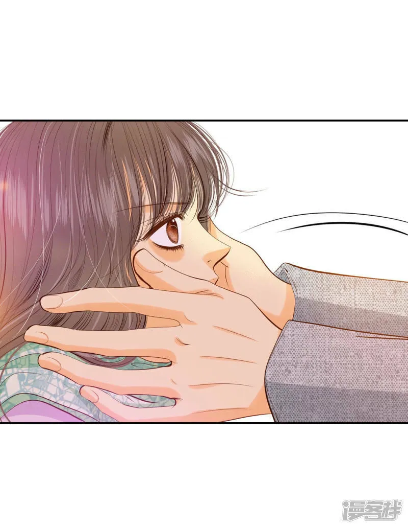 第118话 别躲着我 第19页