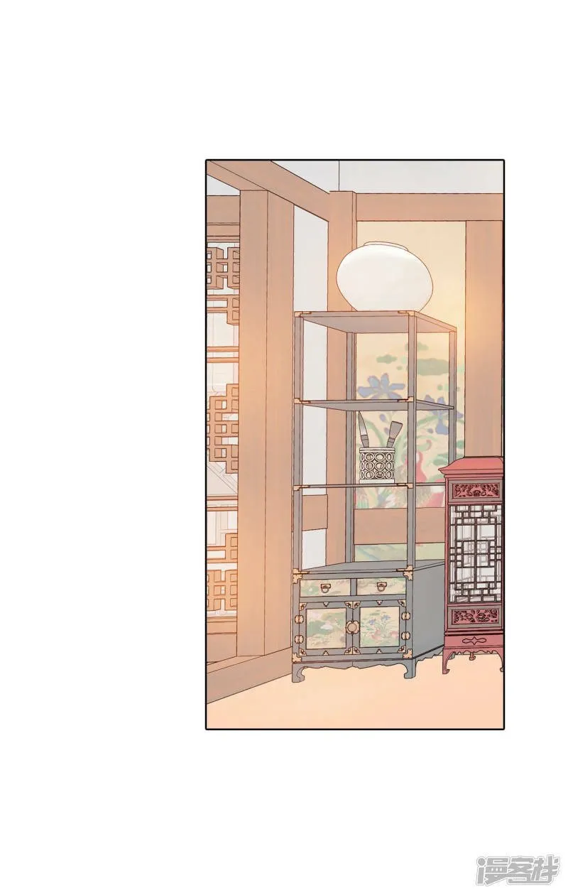 第116话 太子妃的日常 第2页