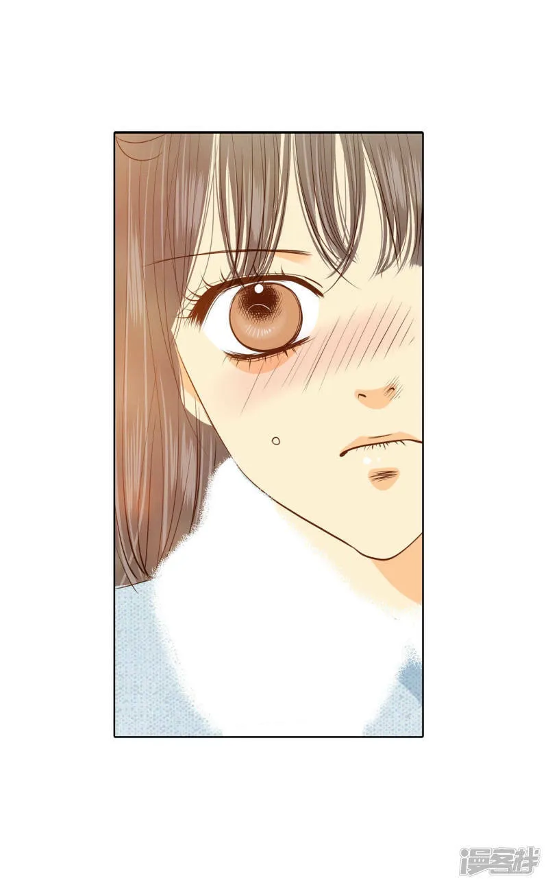 第116话 太子妃的日常 第14页
