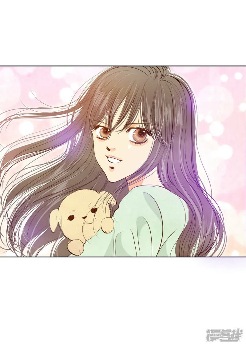 第116话 太子妃的日常 第27页