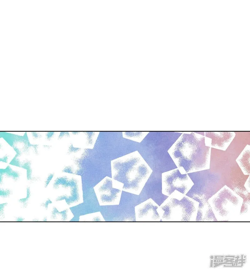 第117话 谋划 第2页