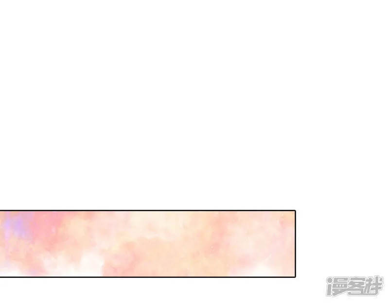 第117话 谋划 第30页
