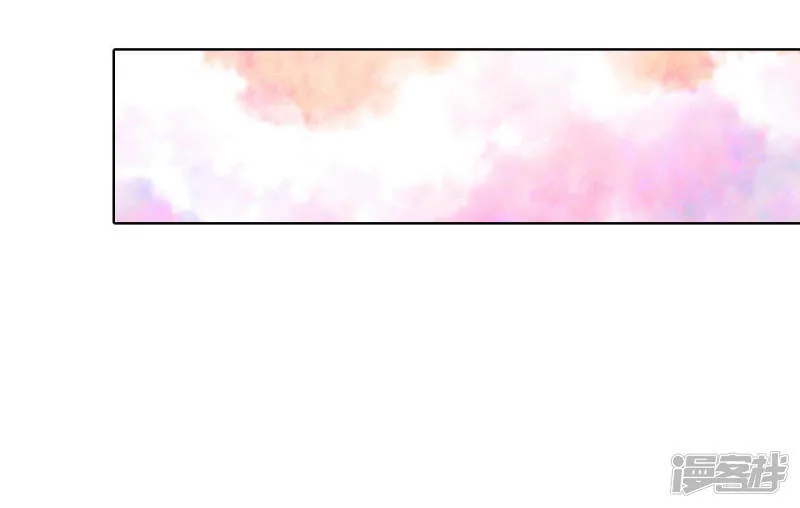 第117话 谋划 第31页