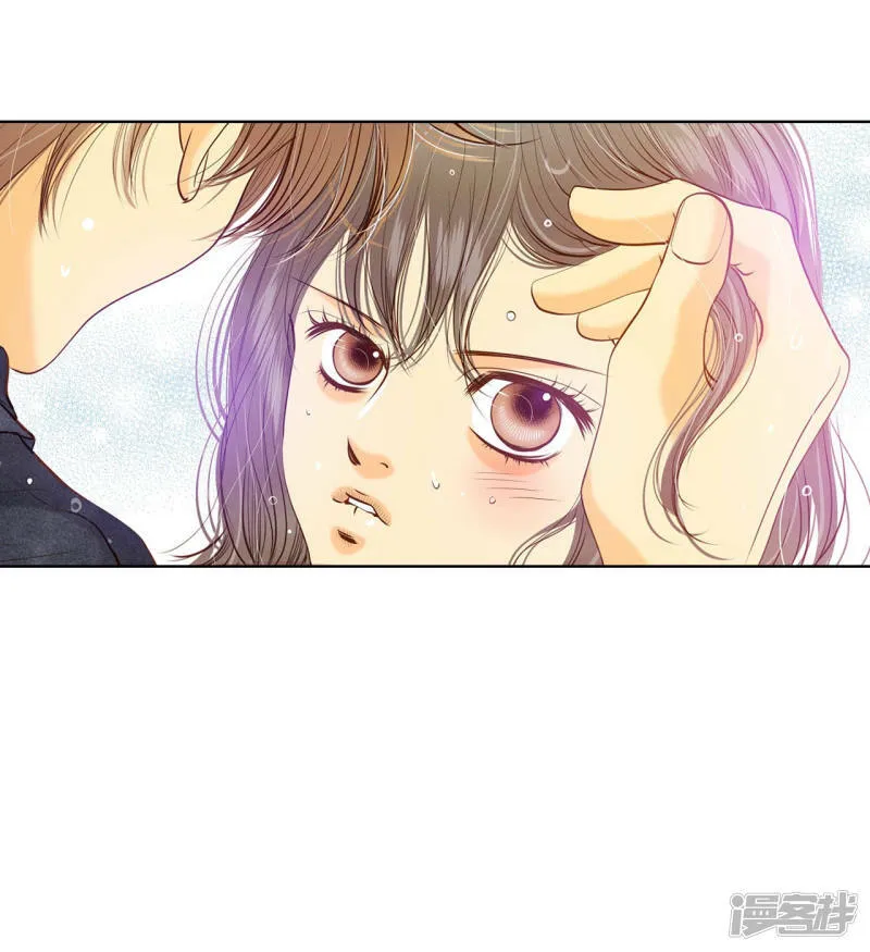 第114话 气氛正好 第11页