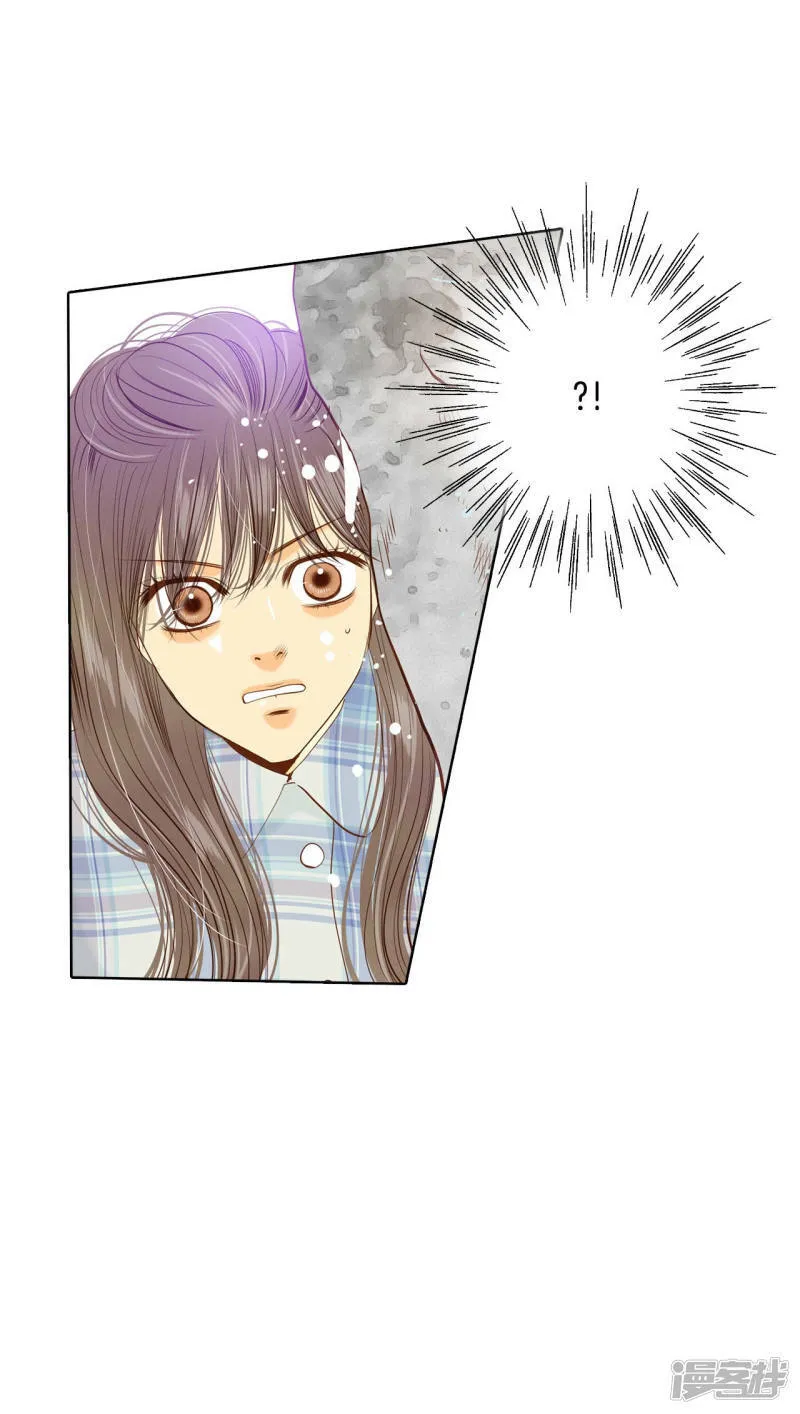 第113话 道别 第5页