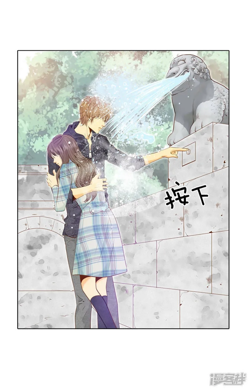 第113话 道别 第13页