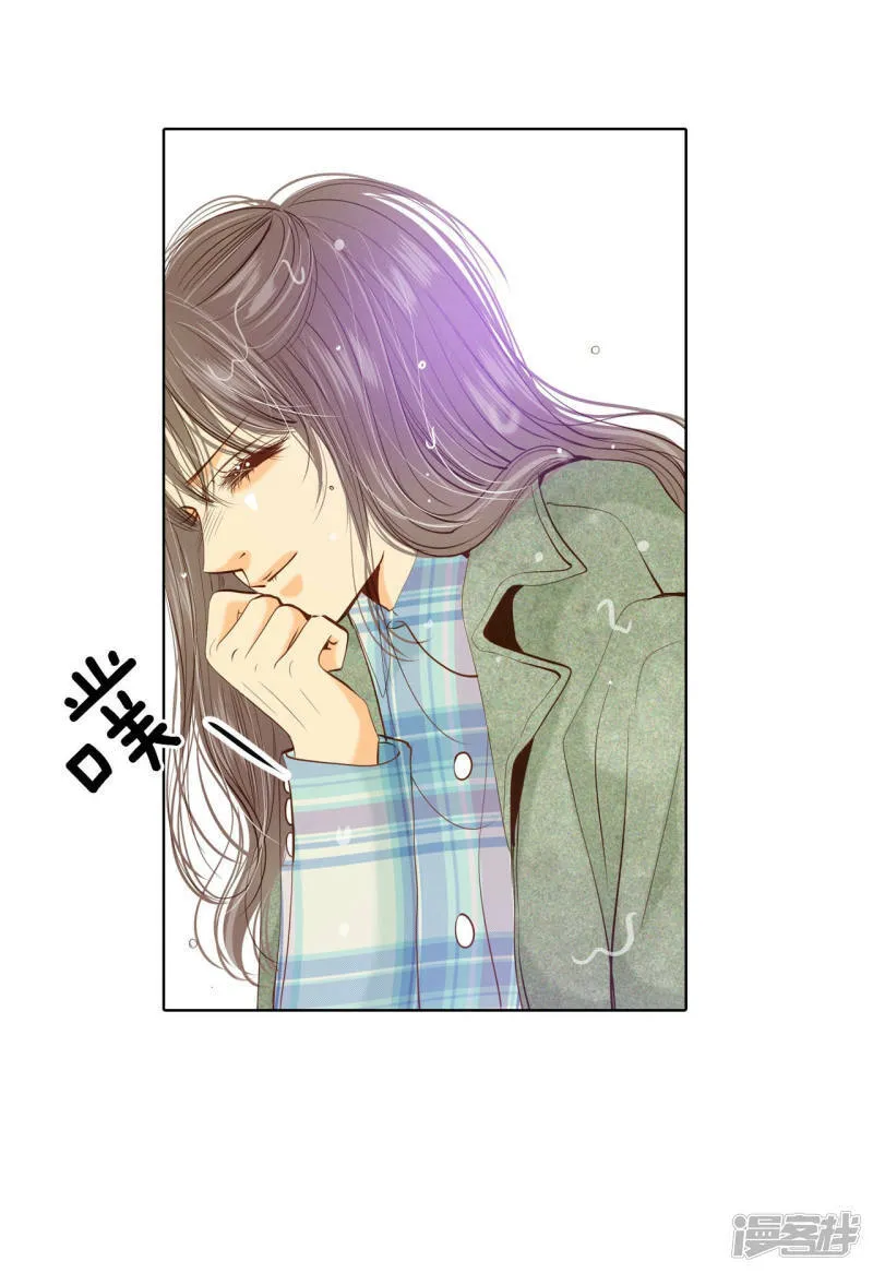 第113话 道别 第19页