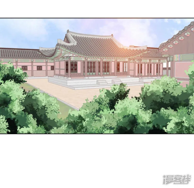 第112话 美食 第7页