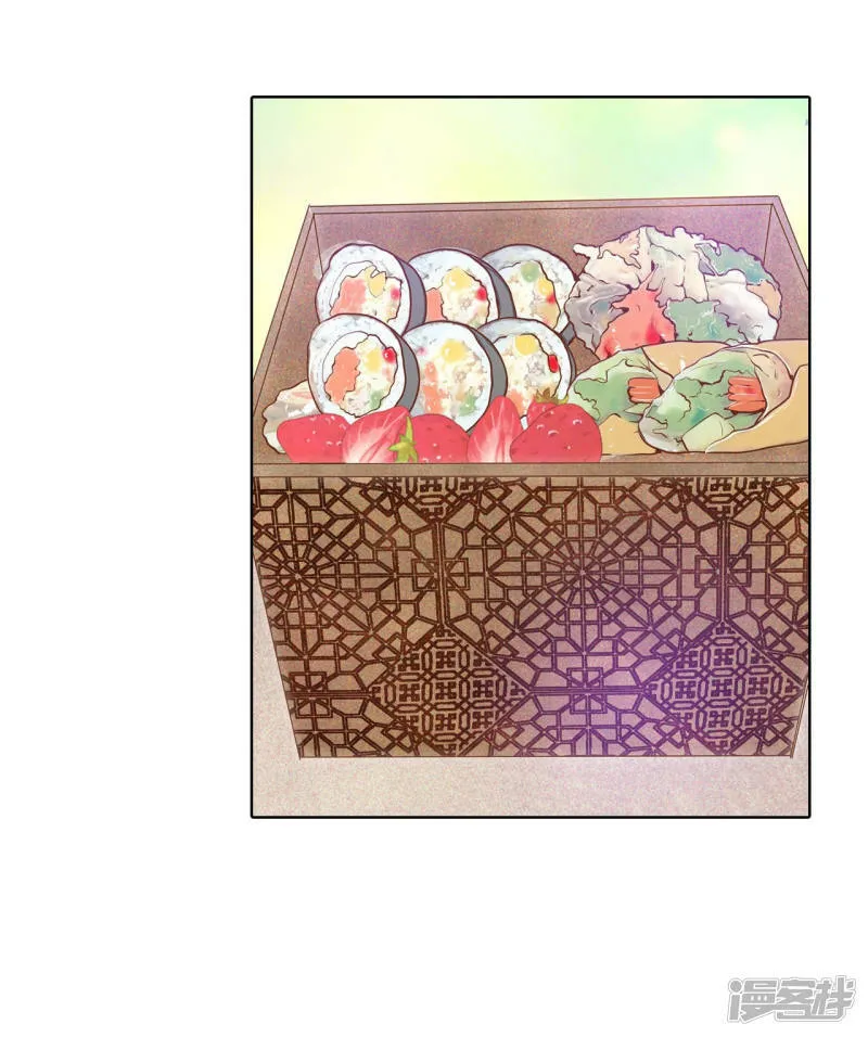 第112话 美食 第11页