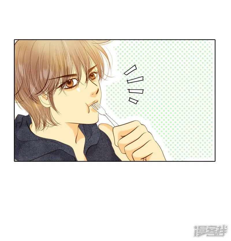 第112话 美食 第15页