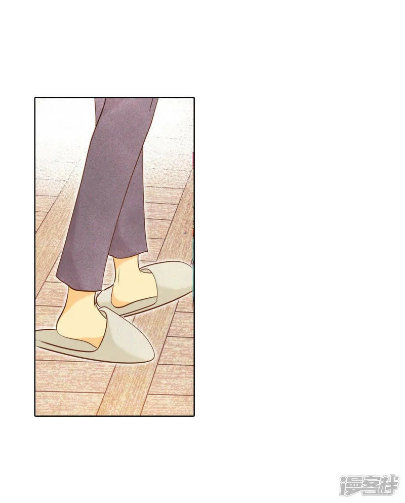 第110话 吃醋 第19页