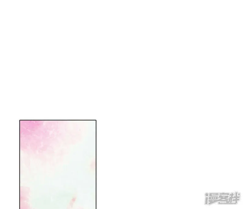 第109话 原本的准儿媳 第11页