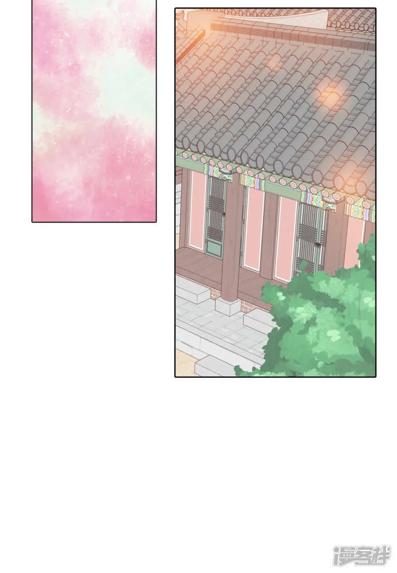 第109话 原本的准儿媳 第12页