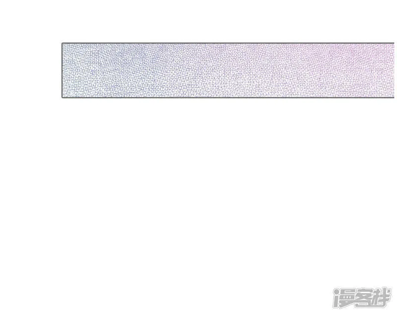第107话 剑拔弩张的气氛 第17页