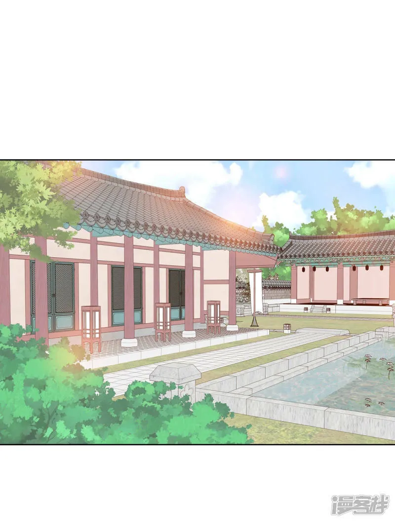 第106话 我知道你想要什么 第16页