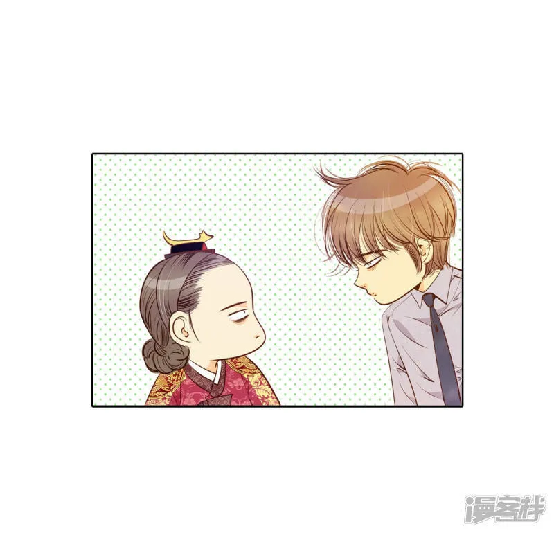第108话 选择 第15页