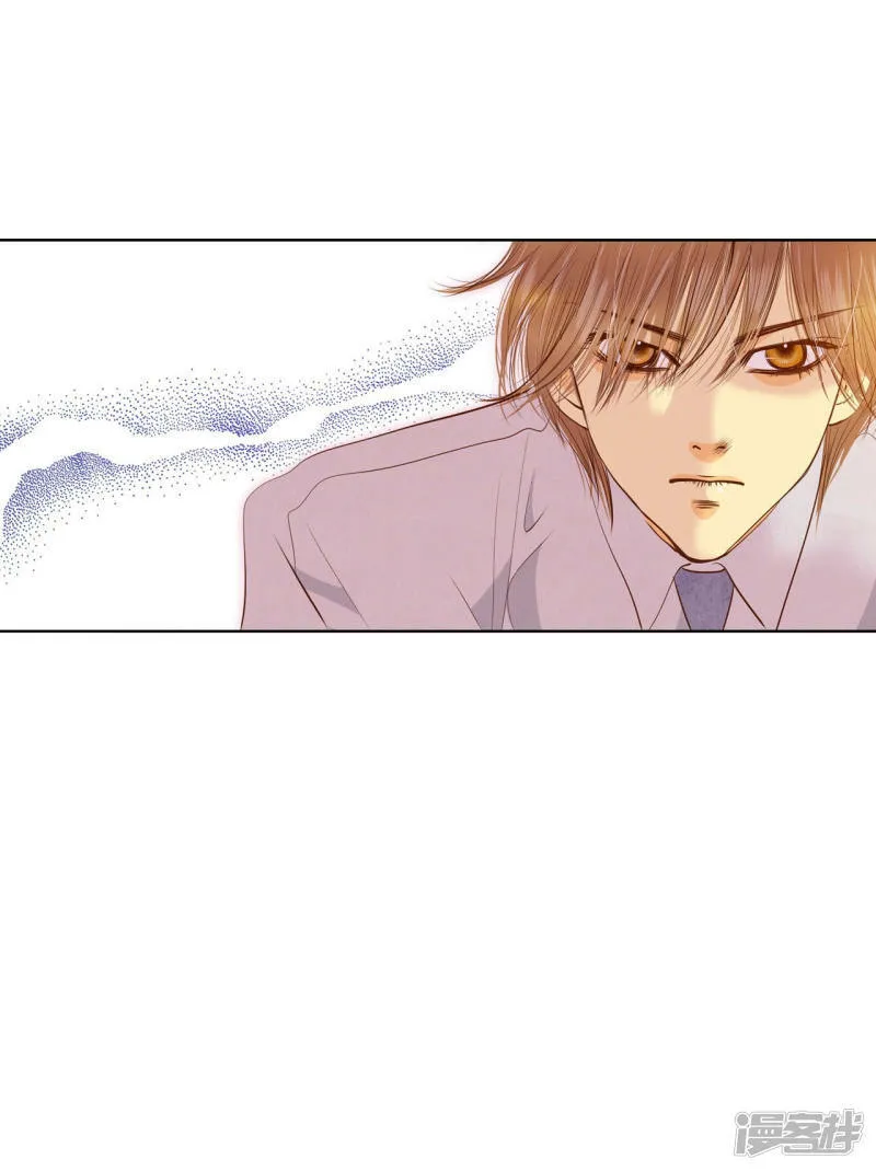 第108话 选择 第25页