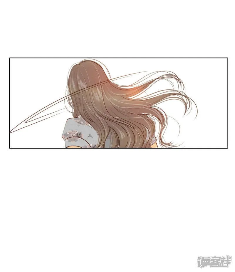 第105话 不可以 第3页