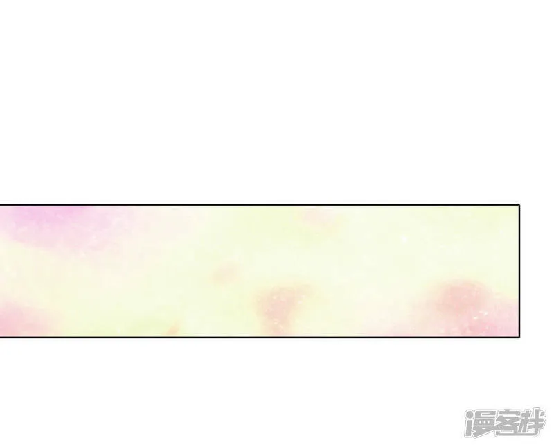 第105话 不可以 第13页