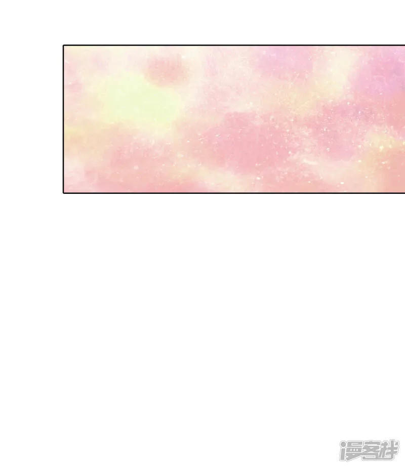 第105话 不可以 第14页