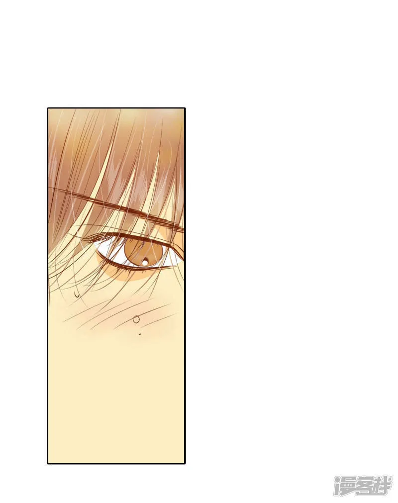 第105话 不可以 第29页