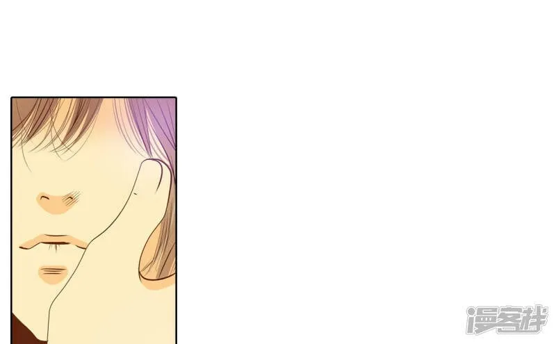 第102话 误会 第3页