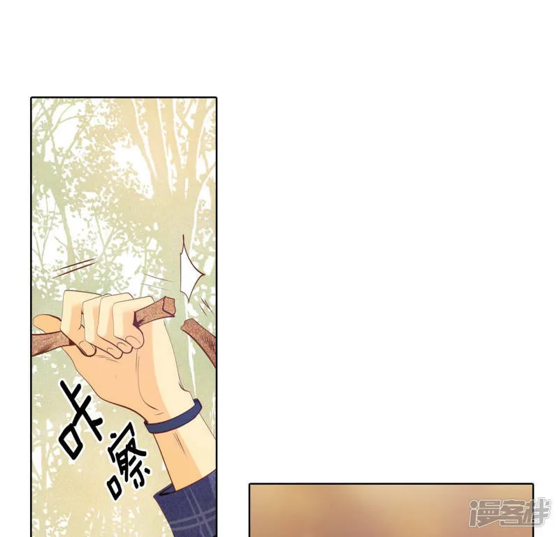 第102话 误会 第24页