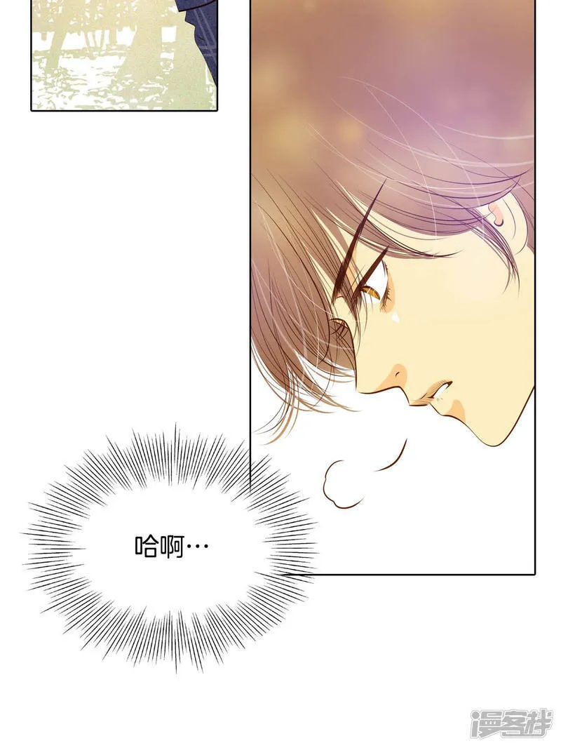 第102话 误会 第25页