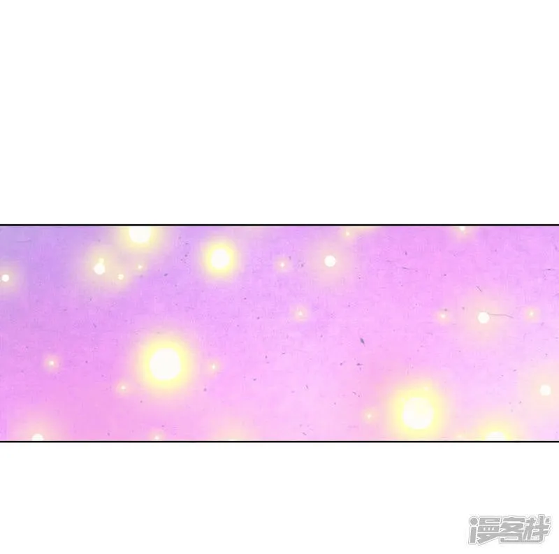 第101话 到底是谁 第2页