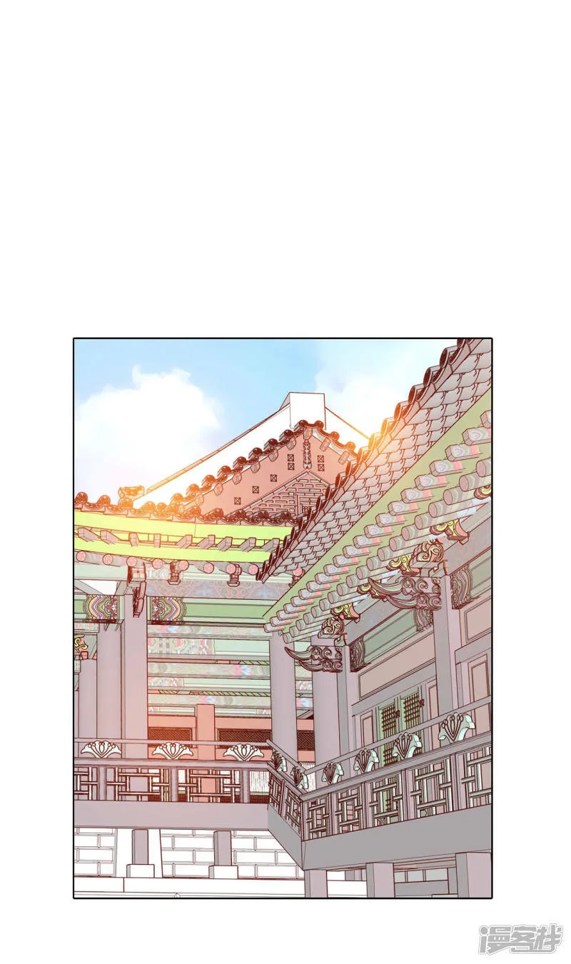 第100话 阴谋 第13页