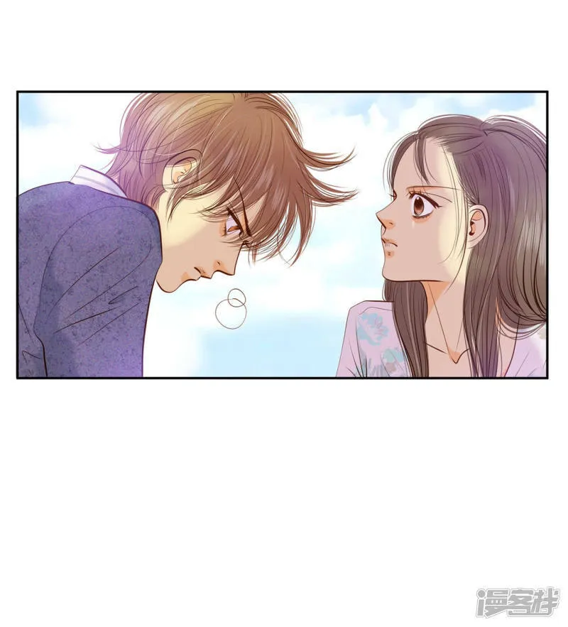 第98话 生气 第24页