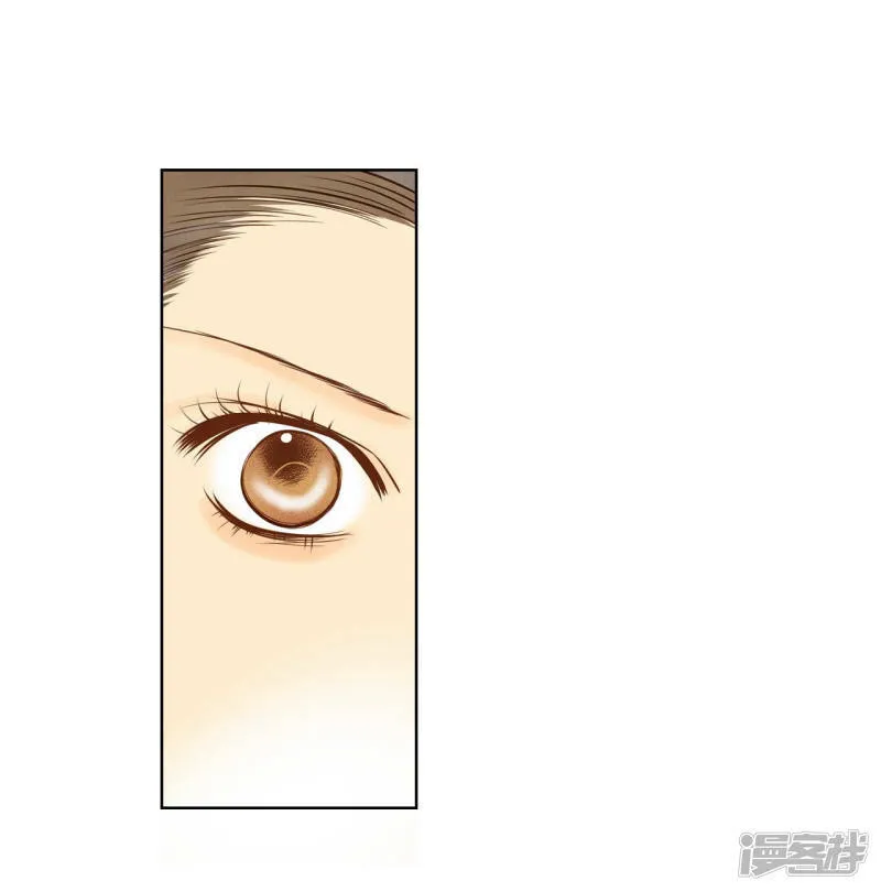 第99话 意外 第27页