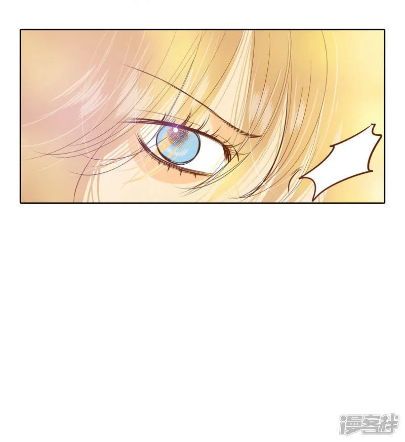 第95话 女装 第30页