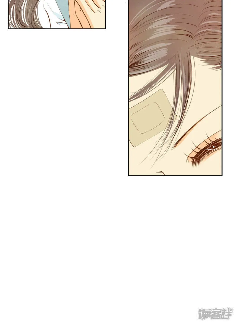 第95话 女装 第37页